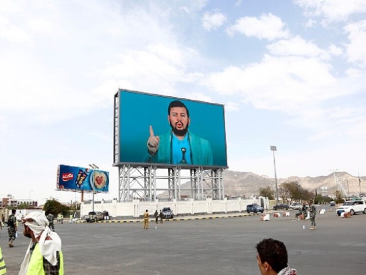 الحوثي: أمريكا وإسرائيل تسعيان للإبادة الجماعية وأنظمة عربية تتواطأ معهما ضد الأمة