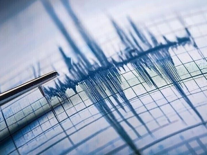 هزة أرضية بقوة 5.4 درجات في بحر العرب