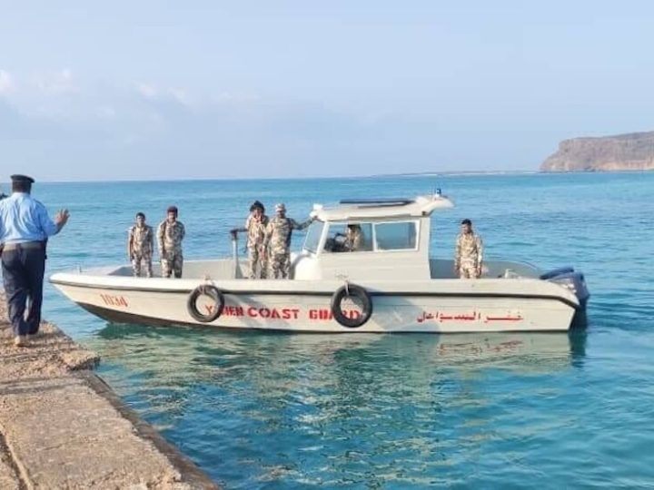 خفر السواحل اليمني: نتابع حادثة الاستيلاء على ناقلة نفط قبالة سواحل حضرموت