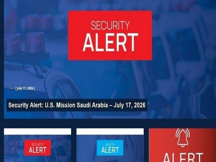 بينها السعودية والبحرين.. تحذير أمريكي عاجل من السفر إلى 15 دولة في الشرق الأوسط
