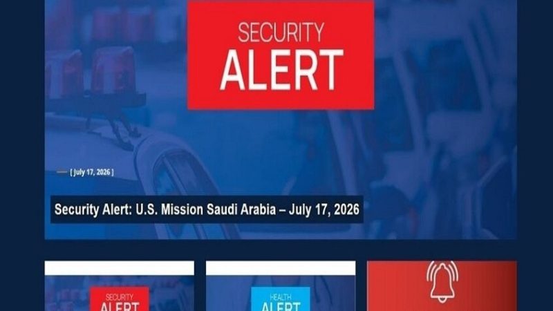 بينها السعودية والبحرين.. تحذير أمريكي عاجل من السفر إلى 15 دولة في الشرق الأوسط