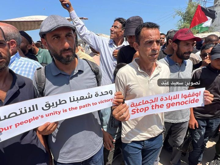 وقفة احتجاجية في خان يونس تنديدا بالإبادة الجماعية لأهالي غزة (صور)