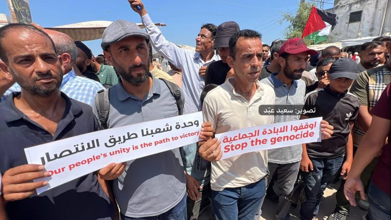 وقفة احتجاجية في خان يونس تنديدا بالإبادة الجماعية لأهالي غزة (صور)