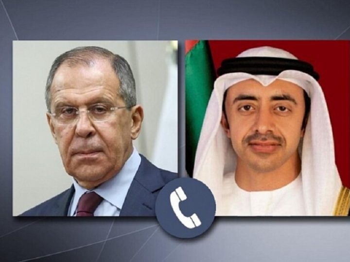 وزيرا خارجية روسيا والإمارات يبحثان التطورات الإقليمية وتعزيز الشراكة الاستراتيجية بين البلدين