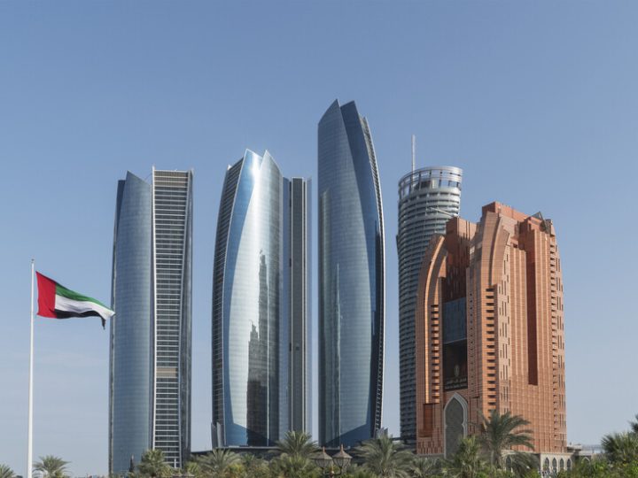 الإمارات تدين هجمات إيران على البحرين والكويت والأردن