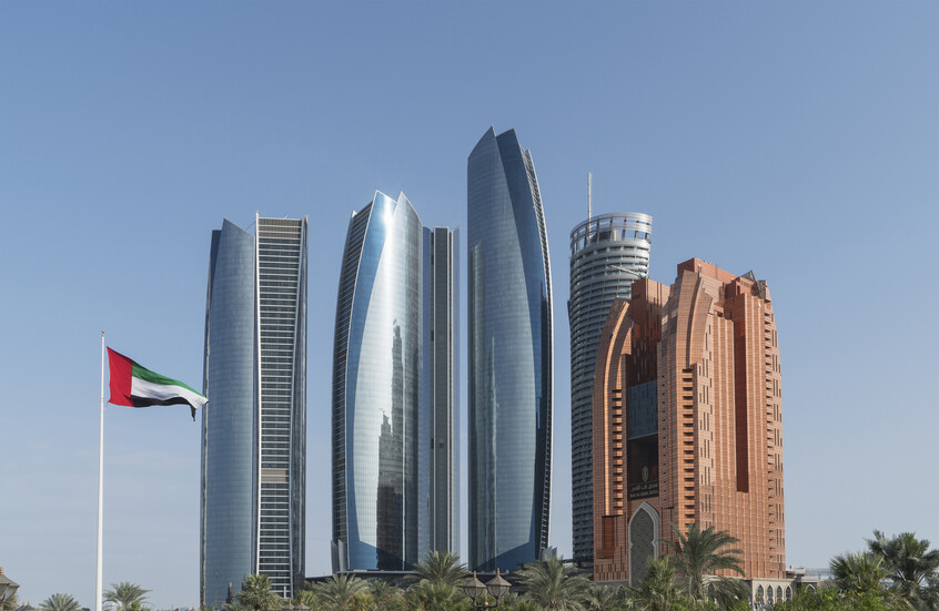 الإمارات تدين هجمات إيران على البحرين والكويت والأردن
