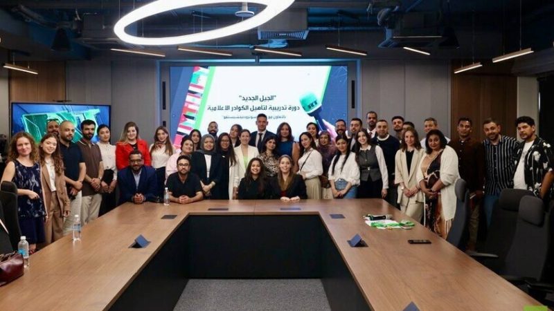 29 صحفيا من الشرق الأوسط وشمال إفريقيا يصلون إلى موسكو ضمن برنامج “الجيل الجديد” الذي تنظمه RT