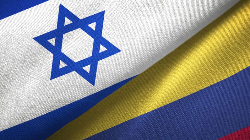 بعد عامين من انقطاع العلاقات.. تعيين سفيرة إسرائيل الجديدة لدى كولومبيا