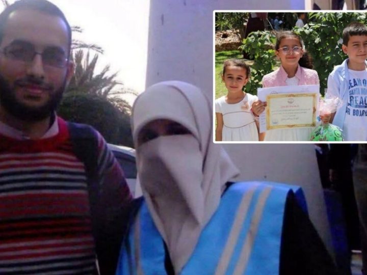 غزة.. مقتل عائلة فلسطينية بأكملها بضربة إسرائيلية