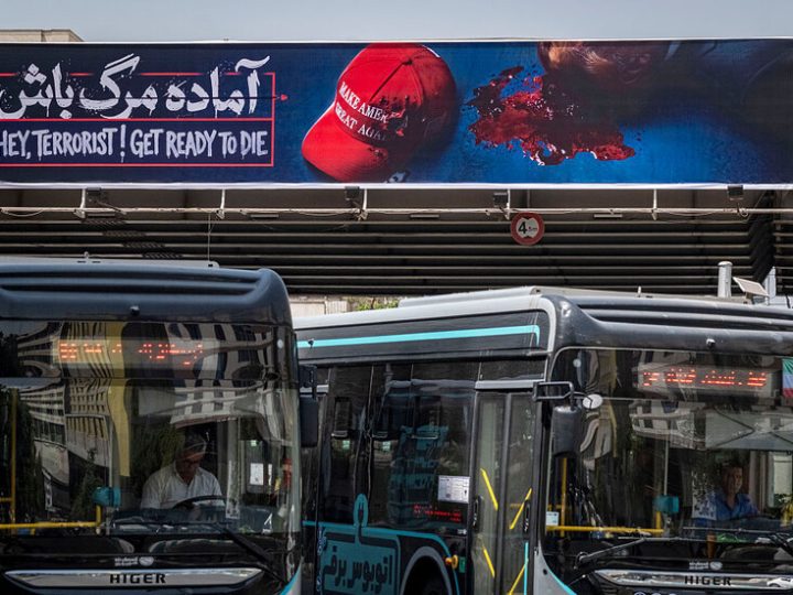 الحرس الثوري: نستعد لعملية ستؤدي لإعلان واشنطن الحداد