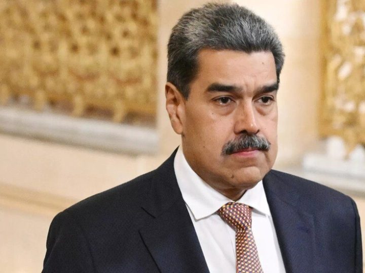 محكمة نيويورك تحدد 1 يونيو 2027 موعدا لمحاكمة مادورو وزوجته