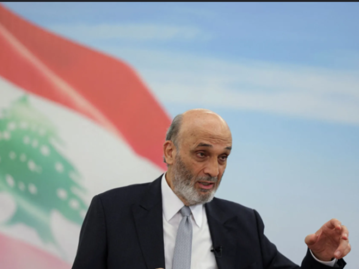 “قانون العفو” يثير جدلا في لبنان.. و”القوات” توضح موقف جعجع