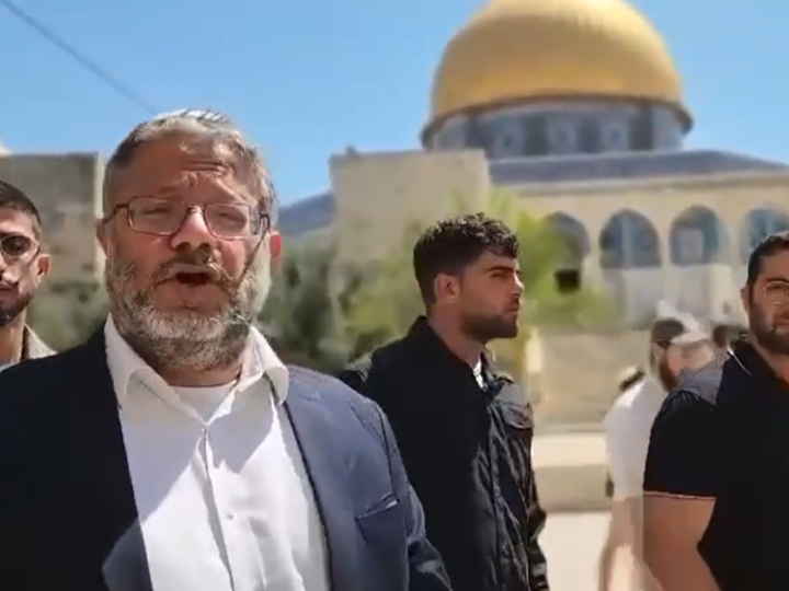 الأزهر يهاجم إسرائيل مجددا بسبب بن غفير