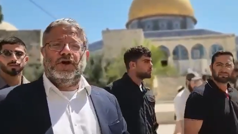 الأزهر يهاجم إسرائيل مجددا بسبب بن غفير