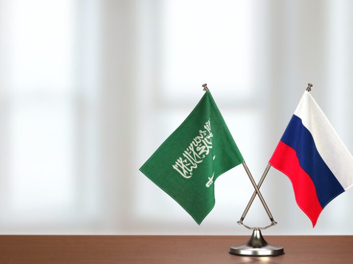 السعودية ترفع استثماراتها في روسيا 90% خلال 2025