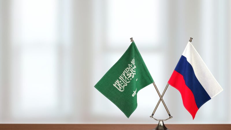 السعودية ترفع استثماراتها في روسيا 90% خلال 2025