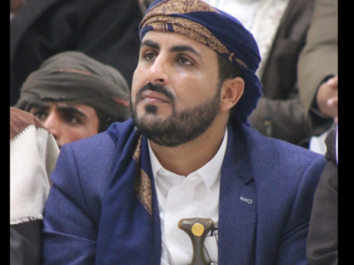 الحوثيون يشبهون السعودية بإسرائيل.. عبد السلام: الحظر البحري هو أول خطوات المعركة