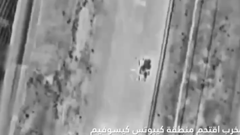 الجيش الإسرائيلي يعلن القضاء على قائد خلية نخبة في حماس اقتحمت كيبوتس كيسوفيم في 7 أكتوبر (فيديو)