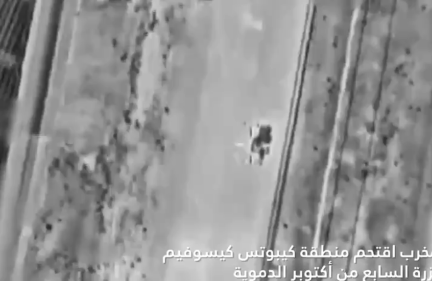 الجيش الإسرائيلي يعلن القضاء على قائد خلية نخبة في حماس اقتحمت كيبوتس كيسوفيم في 7 أكتوبر (فيديو)