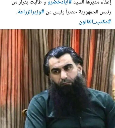 سوريا.. بين قرار الوزارة وتمسك الهيئة بالقانون.. أزمة الثروة السمكية تثير جدلا حول الصلاحيات