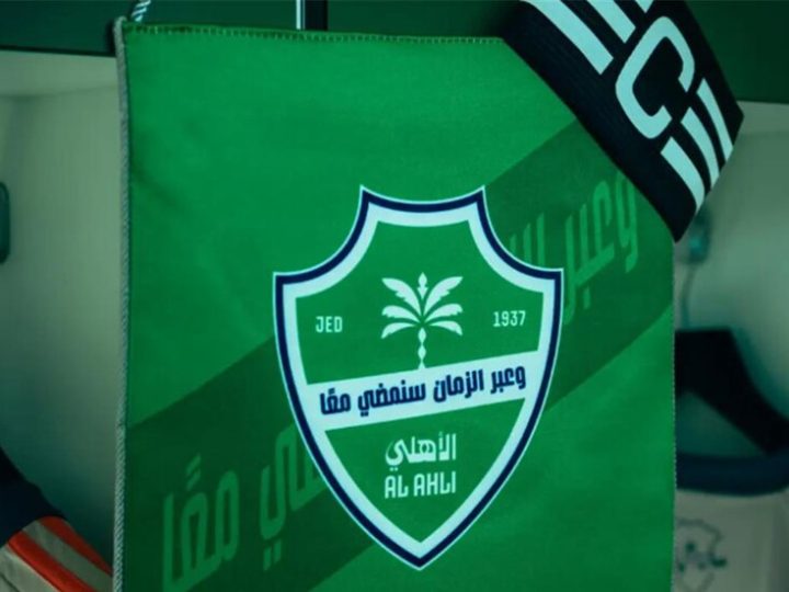 رسميا.. استقالة رئيس الأهلي السعودي