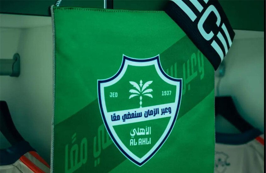 رسميا.. استقالة رئيس الأهلي السعودي
