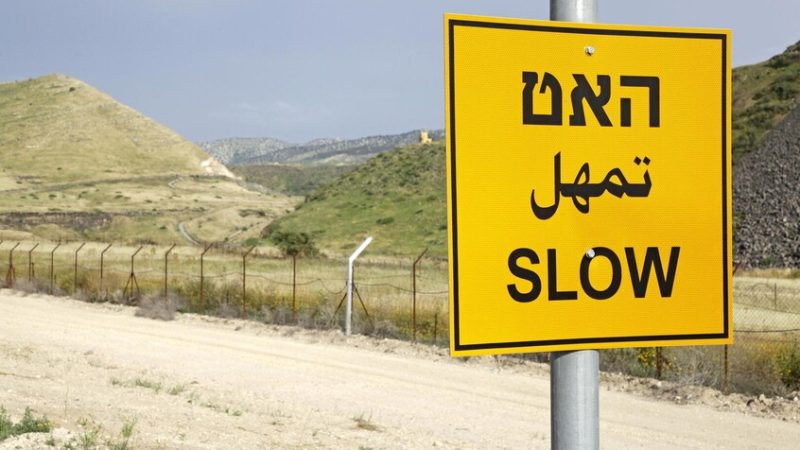 الجيش الإسرائيلي يعلن اعتراض مسيرتين عند الحدود الأردنية