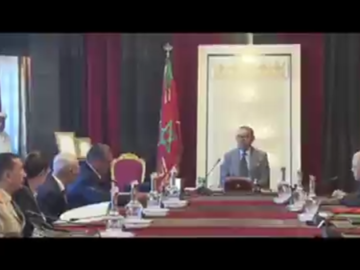 “شرف عظيم”.. ترامب يشكر الملك محمد السادس على تخليد اسمه في المغرب (فيديو)