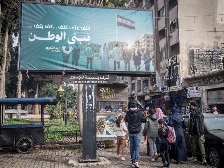 الخارجية الروسية: الهجمات الأوكرانية على المدنيين الروس من 15 إلى 24 يوليو أودت بحياة 86 شخصا