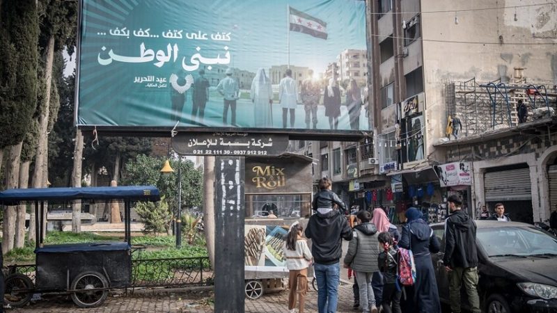 الخارجية الروسية: الهجمات الأوكرانية على المدنيين الروس من 15 إلى 24 يوليو أودت بحياة 86 شخصا