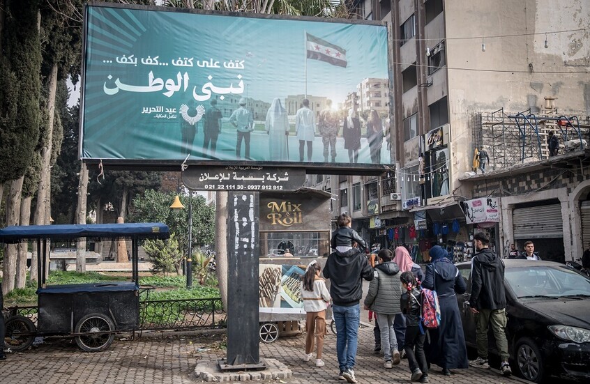 الخارجية الروسية: الهجمات الأوكرانية على المدنيين الروس من 15 إلى 24 يوليو أودت بحياة 86 شخصا