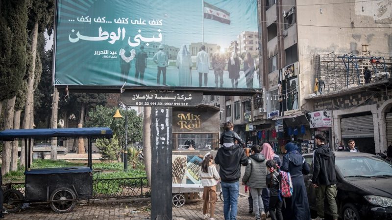 75 ألف وثيقة تقرّب الحقيقة.. جهود جديدة لكشف مصير مئات آلاف المفقودين في سوريا