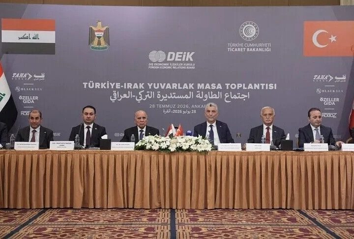تركيا والعراق.. رفع التبادل التجاري وتعميق التعاون الطاقي في قطاعات النفط والغاز والكهرباء