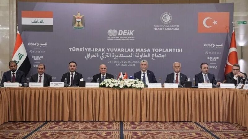 تركيا والعراق.. رفع التبادل التجاري وتعميق التعاون الطاقي في قطاعات النفط والغاز والكهرباء