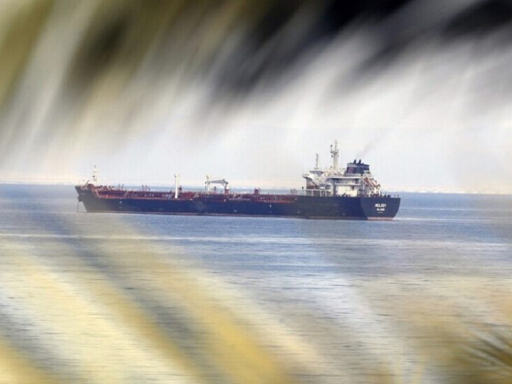 بلومبرغ: تهديد جديد يجبر ناقلات النفط على تغيير مسارها نحو سواحل مصر