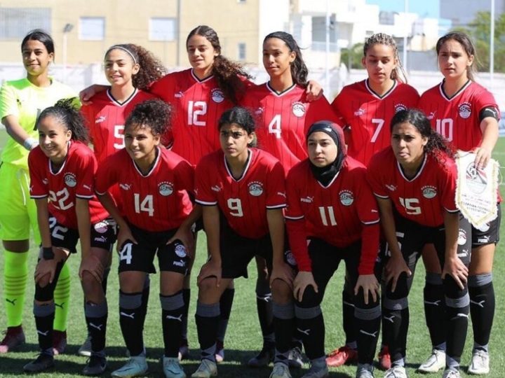 شاهد.. منتخب مصر للسيدات يتعرض لهزيمة ساحقة في كأس إفريقيا 2026