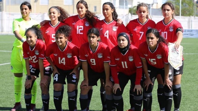 شاهد.. منتخب مصر للسيدات يتعرض لهزيمة ساحقة في كأس إفريقيا 2026