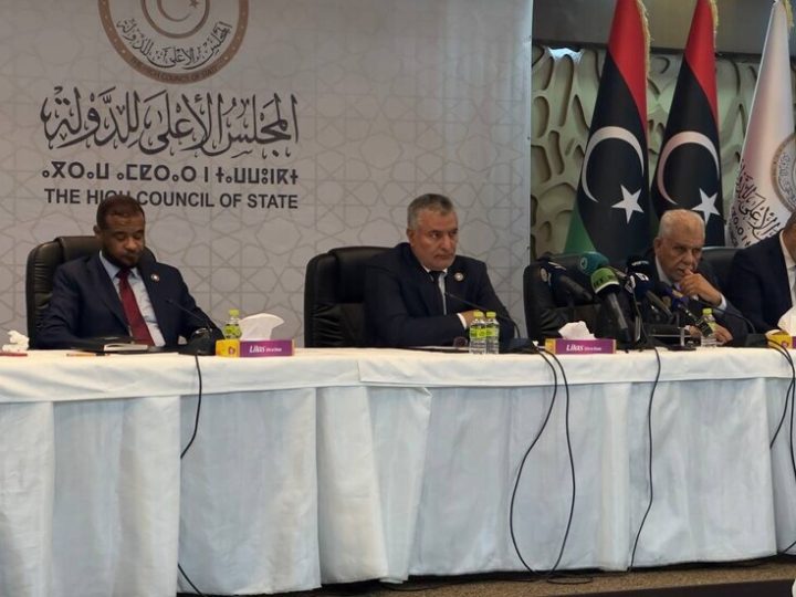 مراسلنا: 5 مرشحين يتنافسون على رئاسة مجلس الدولة الليبي