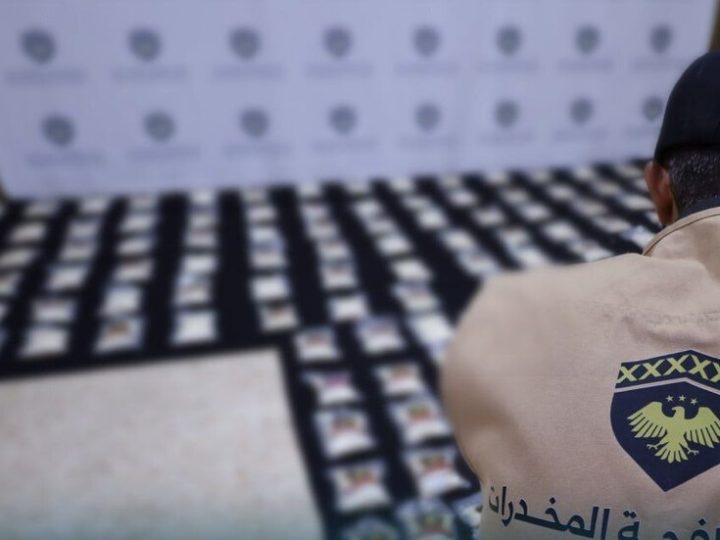 سوريا.. توقيف شخصين وضبط 186 ألف حبة مخدرة خلال عملية أمنية في عفرين