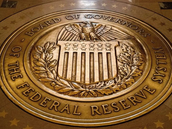 للمرة الخامسة.. الاحتياطي الفيدرالي الأمريكي يبقي على أسعار الفائدة دون تغيير