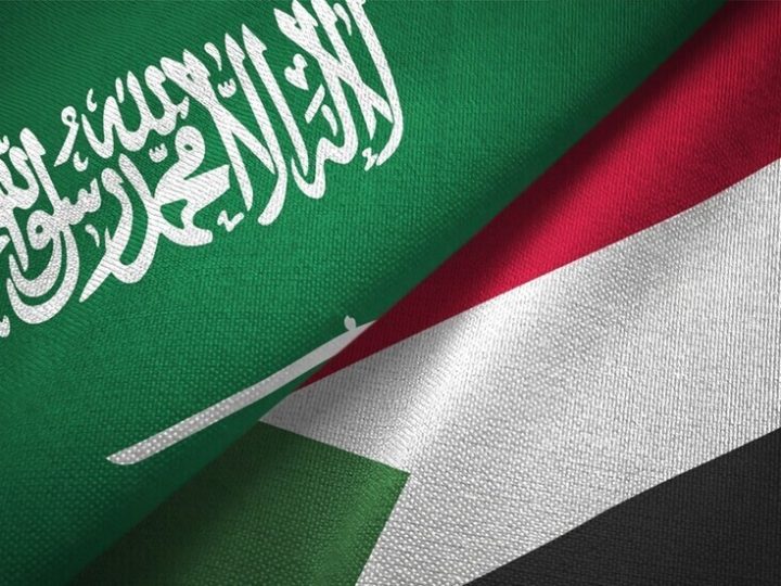 السودان يدين الهجمات على السعودية
