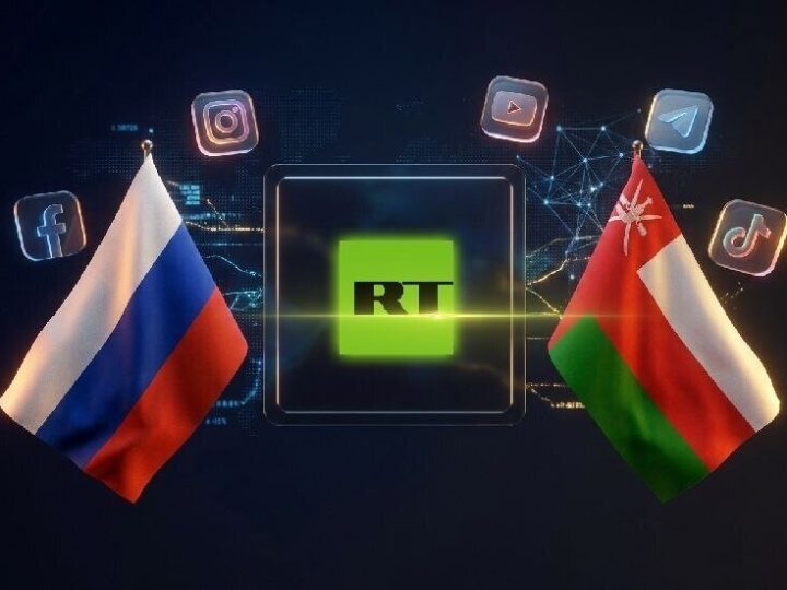 RT Arabic ووزارة الإعلام العمانية تختتمان برنامجا تدريبيا لتطوير المهارات الإعلامية