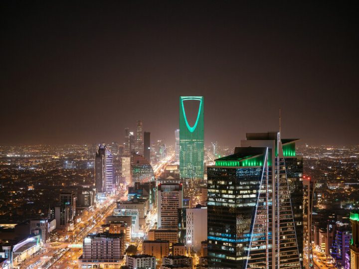عجز الميزانية السعودية يتراجع بأكثر من 70% في الربع الثاني من 2026