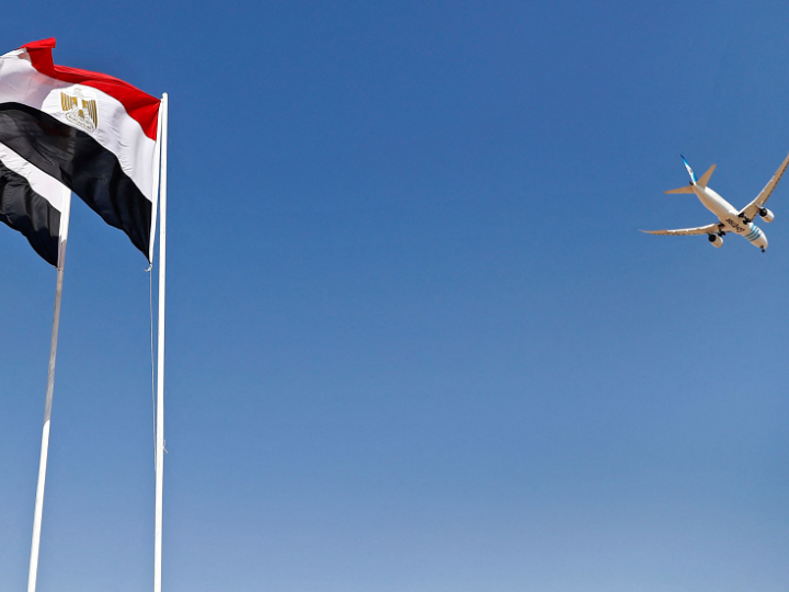 مصر تفرض رسوما على المغادرين للبلاد
