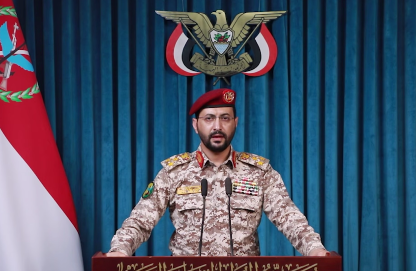 الحوثيون يقولون إنهم أجبروا 8 سفن نفطية سعودية على تغيير مسارهة باتجاه رأس الرجاء الصالح