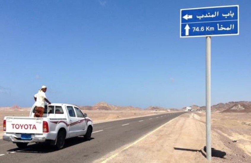 الحوثيون يعلنون “معادلة الحصار بالحصار” ويتوعدون الرياض بتصعيد مماثل