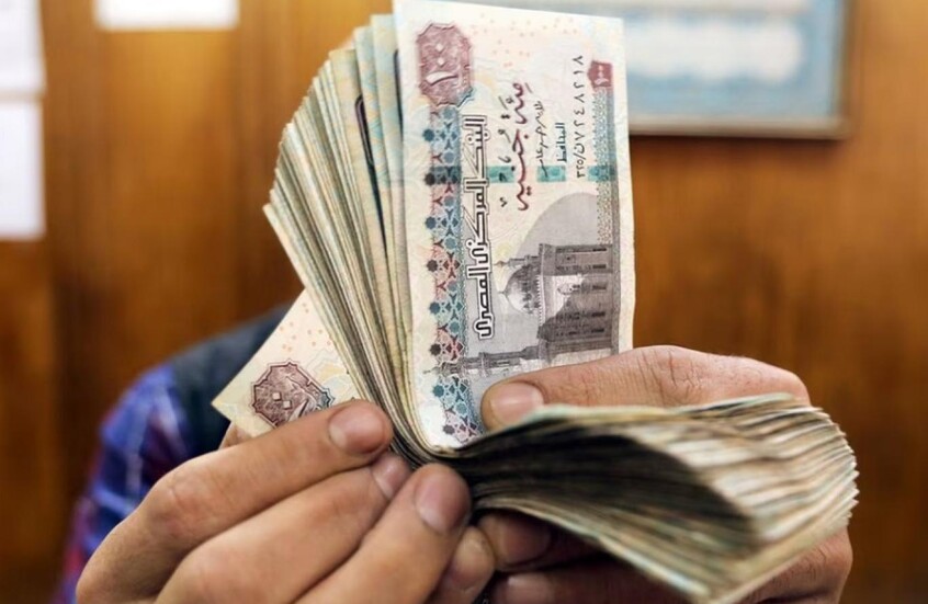 تقرير بريطاني يكشف مفاجأة عن السعر العادل للجنيه المصري أمام الدولار