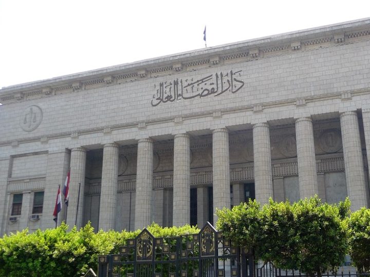 محكمة مصرية تقضي بالمؤبد لـ9 متهمين في قضية إرهاب