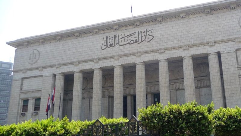 محكمة مصرية تقضي بالمؤبد لـ9 متهمين في قضية إرهاب