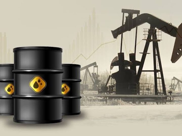النفط يهوي عقب إعلان ترامب عن مفاوضات مرتقبة مع إيران